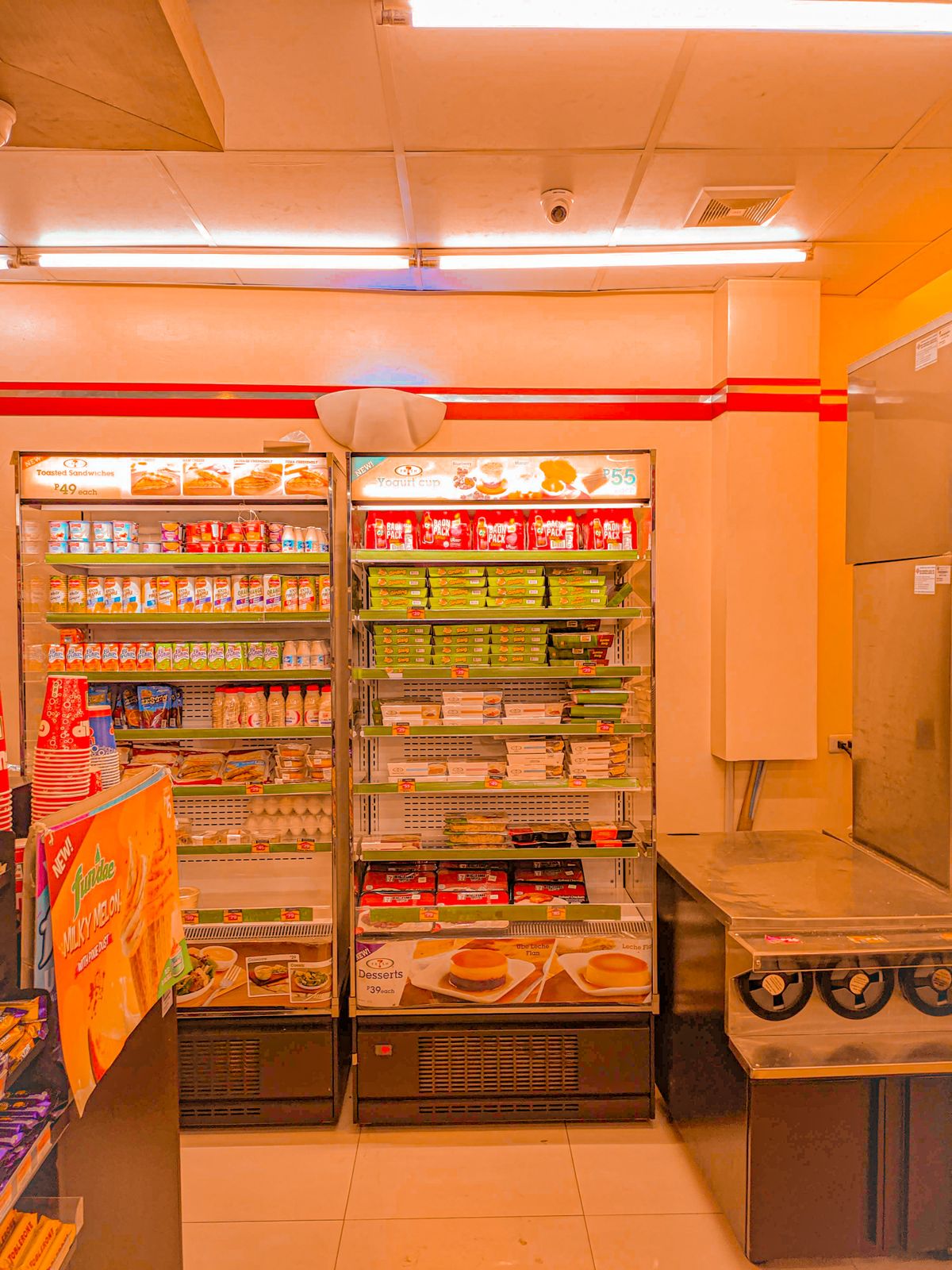 Refrigeração comercial